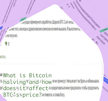 Btc broker